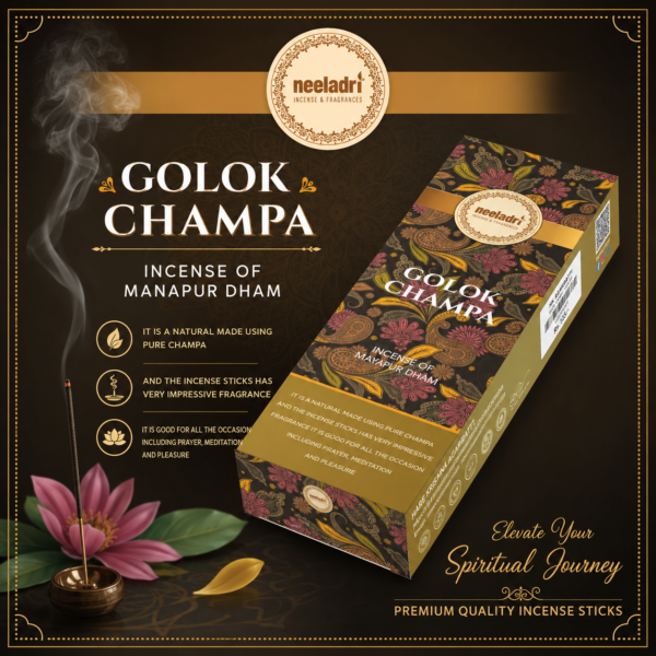 GOLAK CHAMPA