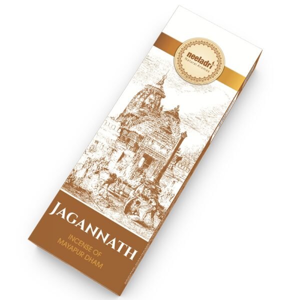 JAGANNATH