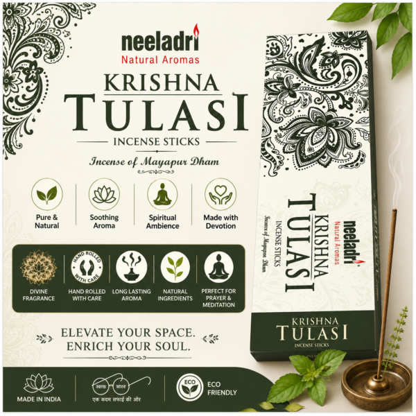 KRISHNA TULASI
