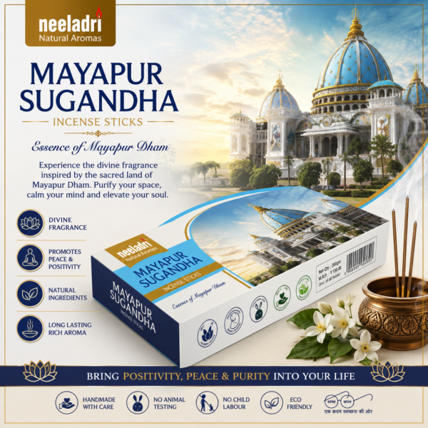 MAYAPUR SUGANDHA