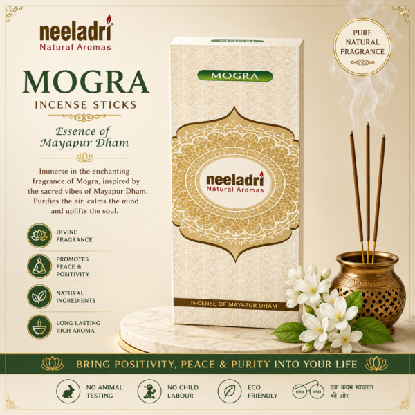 MOGRA