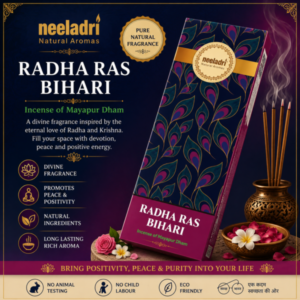 RADHA RAS BIHARI