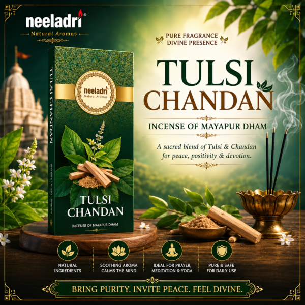 TULSI CHANDAN