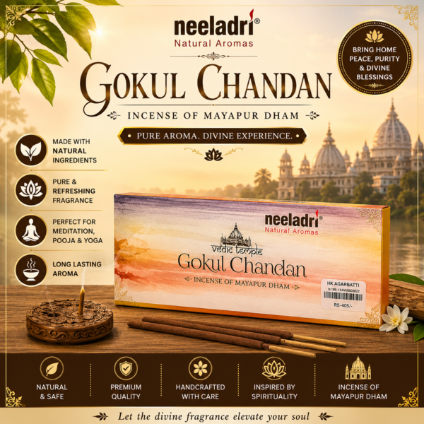 GOKUL CHANDAN