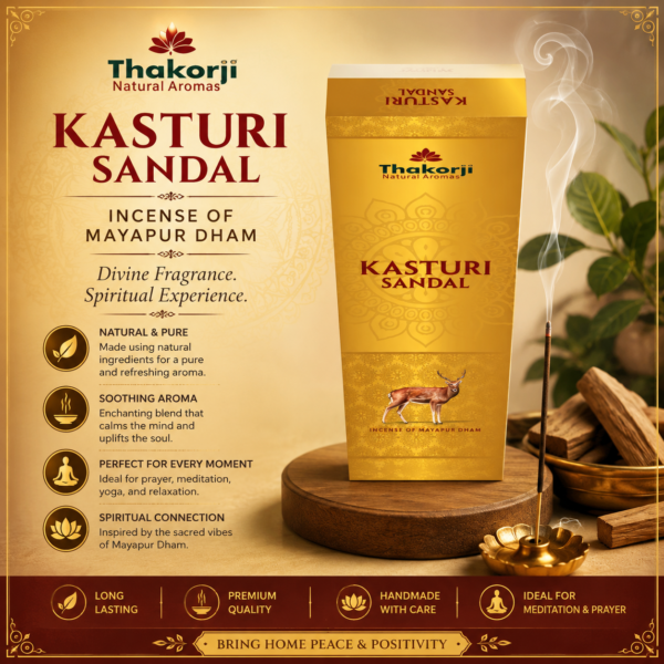 KASTURI SANDAL