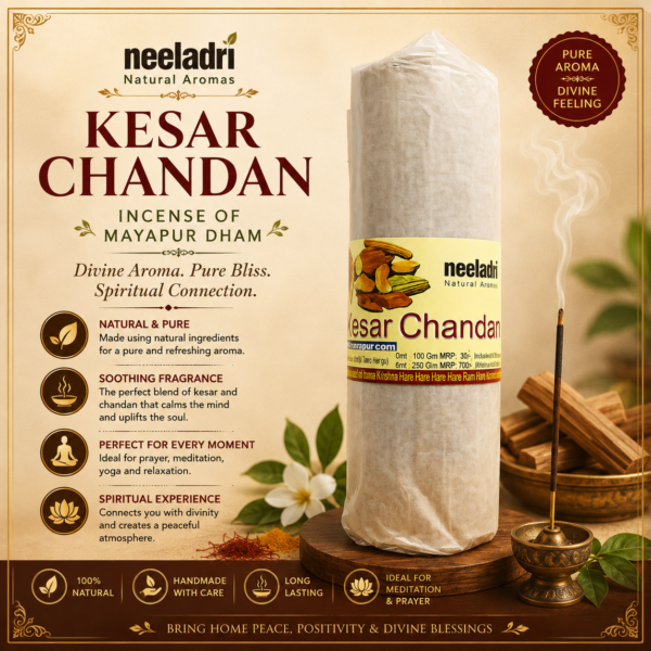 KESAR CHANDAN