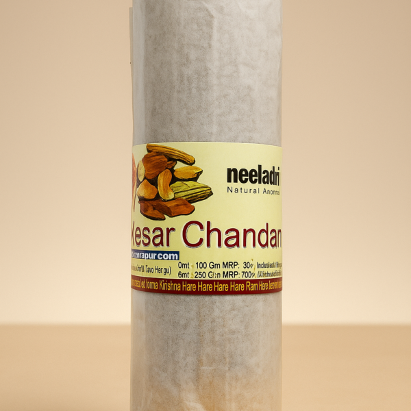 KESAR CHANDAN