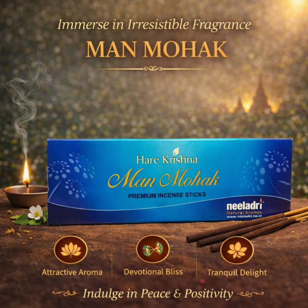 MAN MOHAK