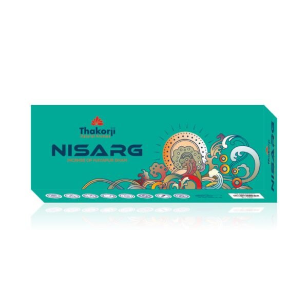 NISARGA