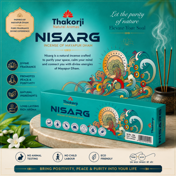 NISARGA