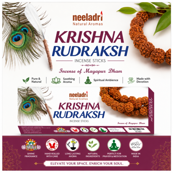 Krishna Rudraksh