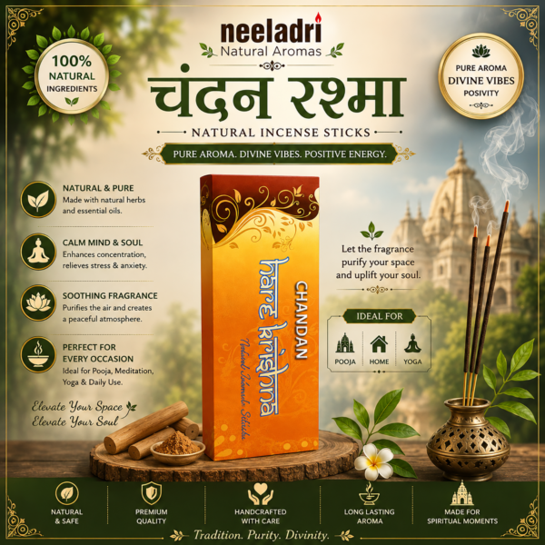 Chandan