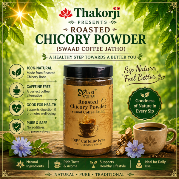 Chicory Roasted Powder