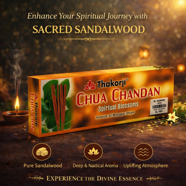 Chua Chandan