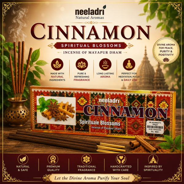 Cinnamon