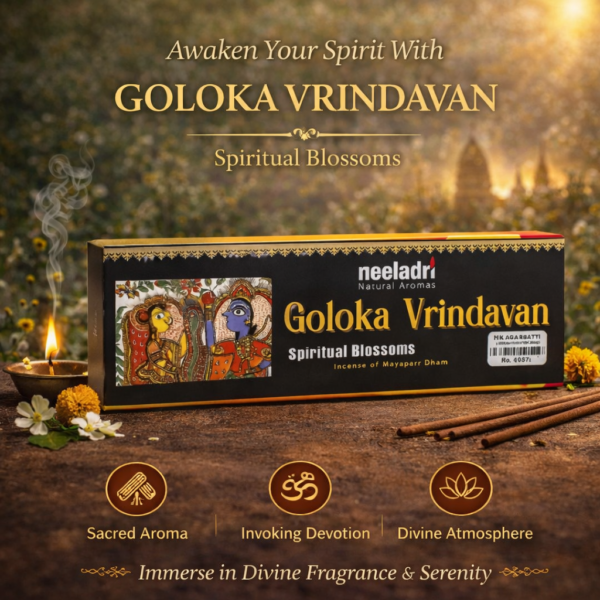Goloka Vrindavan