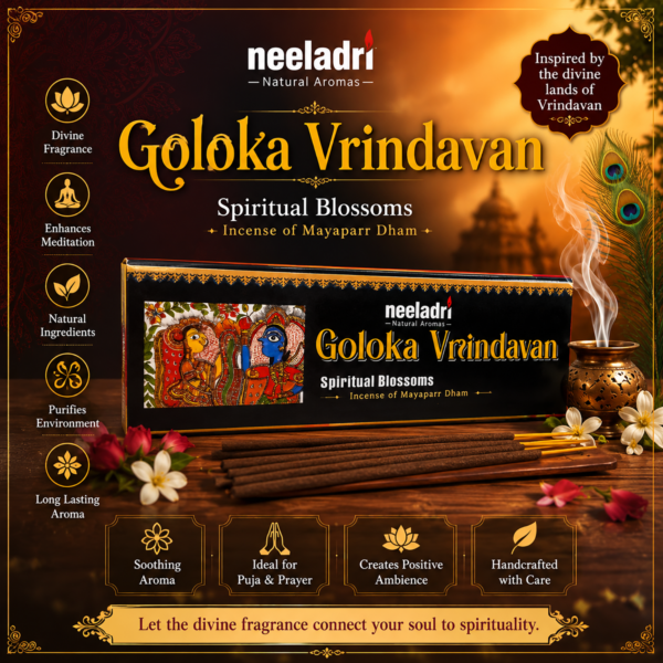 Goloka Vrindavan