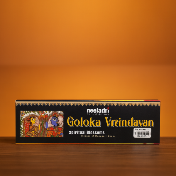 Goloka Vrindavan