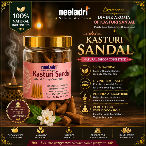 Kasturi Sandal