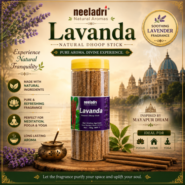 Lavander Smudge Incence