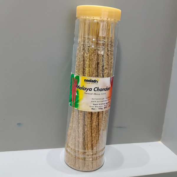 Malaya Chandan Smudge Incense