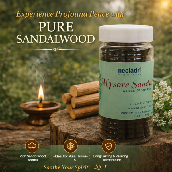 Mysore sandal Stick