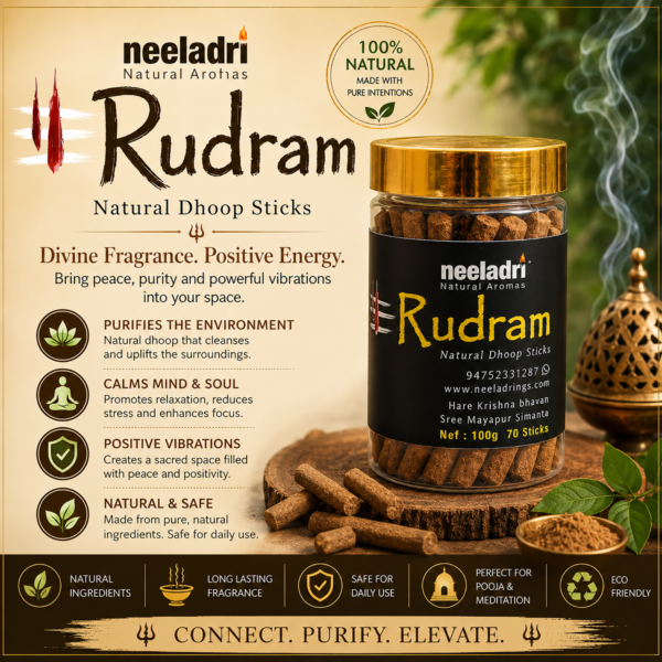 Rudram