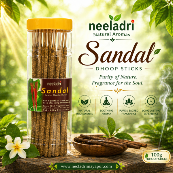 Sandal Smudge Incense
