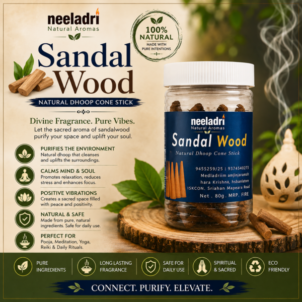 Sandal Wood