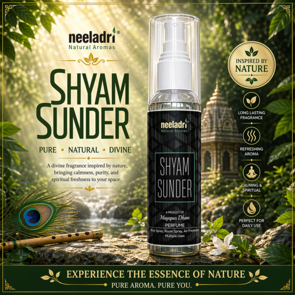 Shyam Sunder