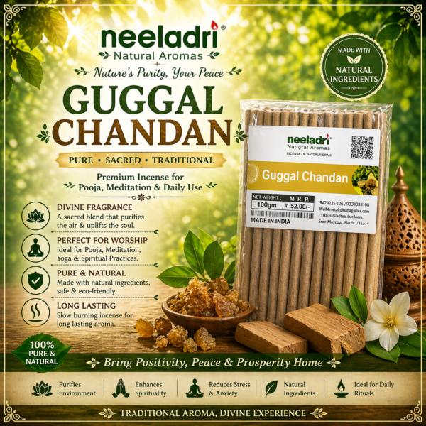 Guggal Chandan