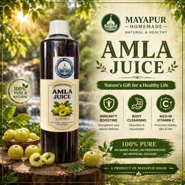 Amla Juice