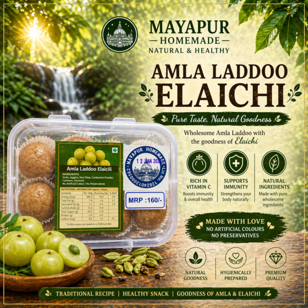 Amla Laddoo