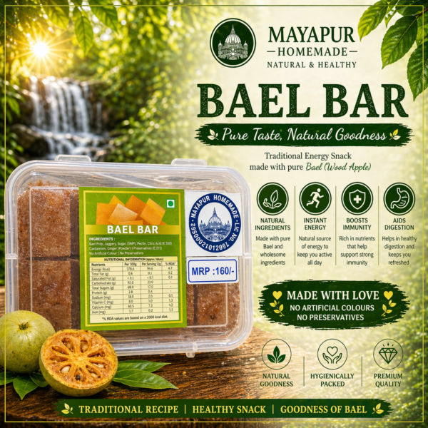 Bael Bar