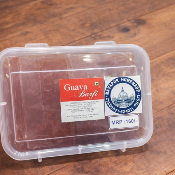 Guava Barfi