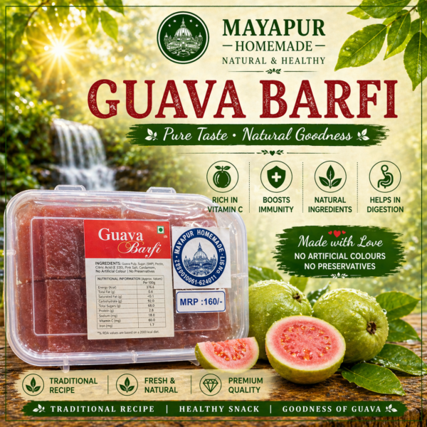 Guava Barfi