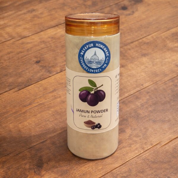 Jamun Powder