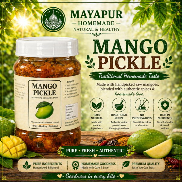 Mango Pickle