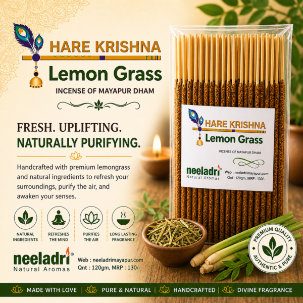 Lemon Grass